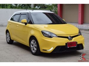 MG MG3 1.5 (ปี 2018) X Hatchback AT